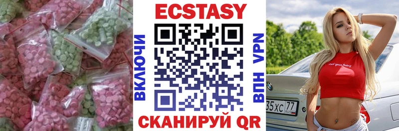 Ecstasy Punisher  Семилуки 