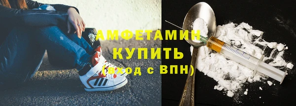мет Балабаново