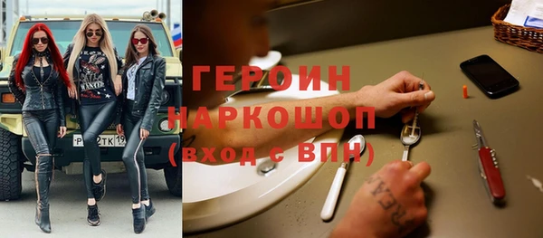 мет Балабаново