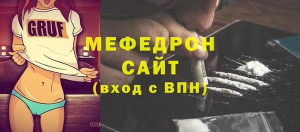 ПСИЛОЦИБИНОВЫЕ ГРИБЫ Балахна