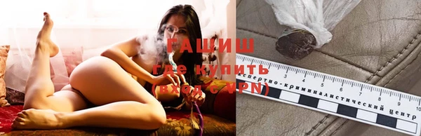мет Балабаново