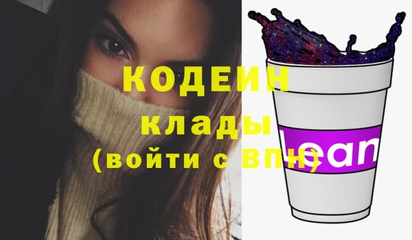 мет Балабаново