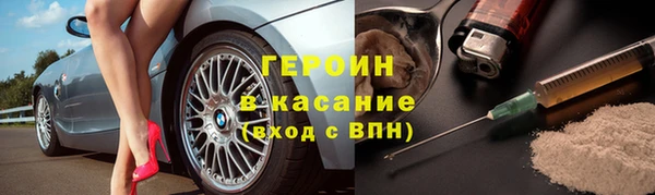 кокаин колумбия Баксан