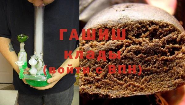 мет Балабаново