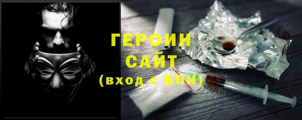 кокаин колумбия Баксан