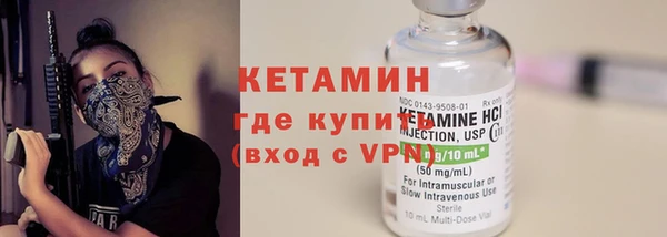 кокаин колумбия Баксан