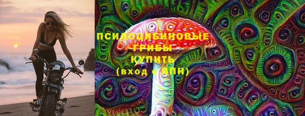 мет Балабаново
