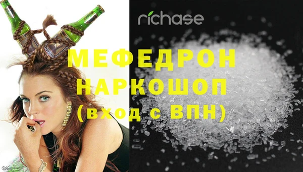мет Балабаново