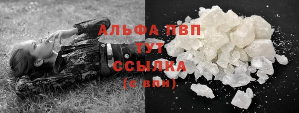 кокаин колумбия Баксан