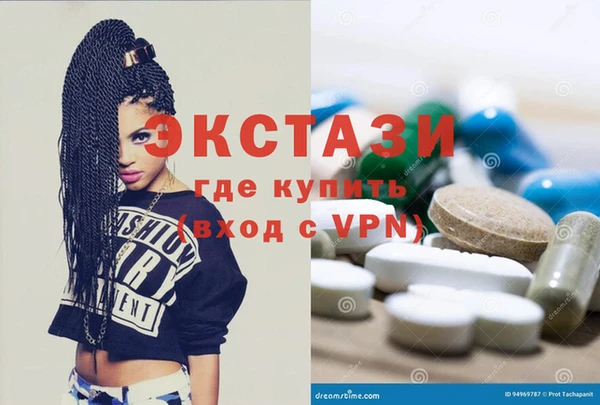 мет Балабаново