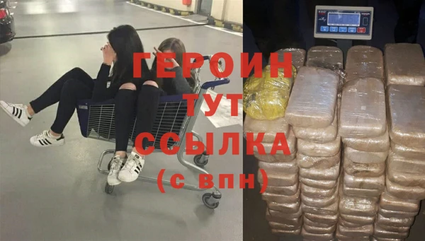 кокаин колумбия Баксан