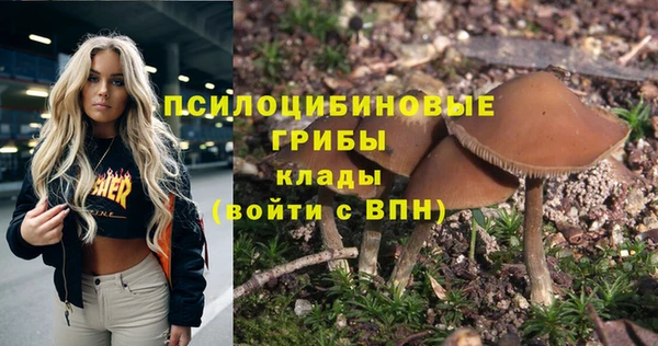 кокаин колумбия Баксан