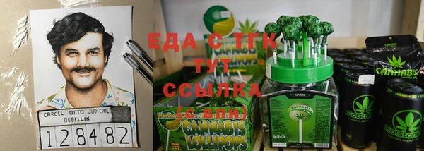 кокаин колумбия Баксан