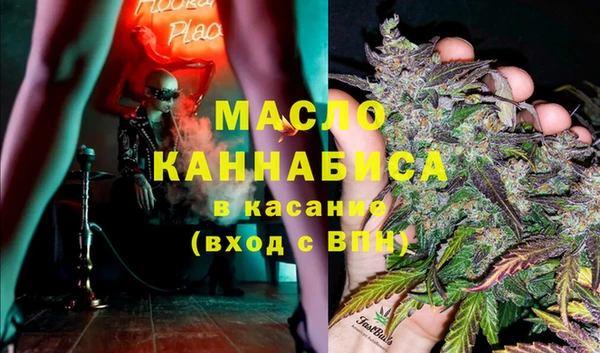 кокаин колумбия Баксан