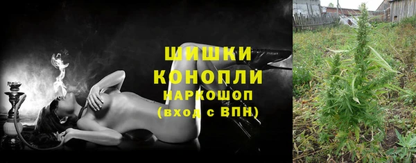кокаин колумбия Баксан