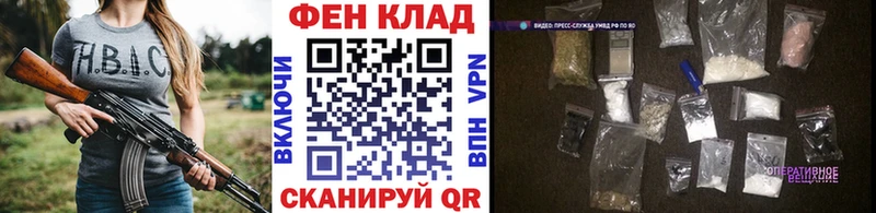 Метамфетамин Декстрометамфетамин 99.9% Семилуки