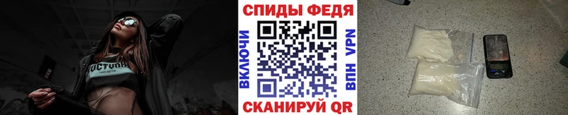 Первитин Декстрометамфетамин 99.9%  это официальный сайт  Семилуки 